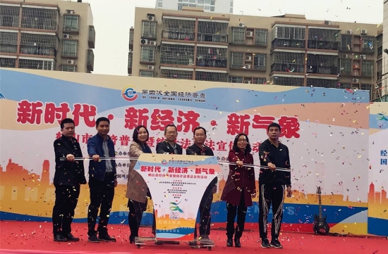 已處理1546400118218QQ圖片20181226102358_副本.jpg 已處理1546400118218QQ圖片20181226102358_副本.jpg