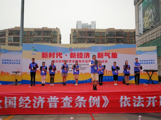 已處理1546400609187IMG_20181225_155851.jpg 已處理1546400609187IMG_20181225_155851.jpg