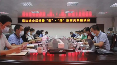 007  5月15日，聯(lián)合市人民檢察院、市紀(jì)委監(jiān)委、市司法局、桃源鎮(zhèn)府舉辦送法進企業(yè)活動.jpg
