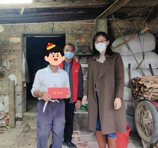 已處理1674092129215市委常委、組織部部長李衛(wèi)芳慰問龍溪天地坑村困難老黨員.jpg