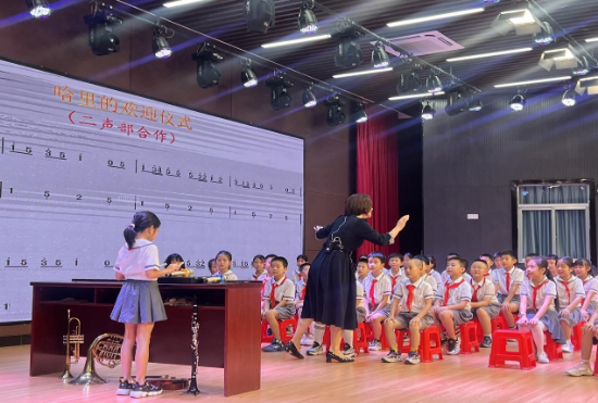 “音你而美，樂享教研”6.jpg