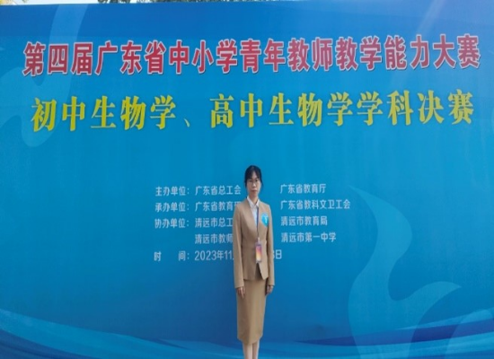 早準(zhǔn)備，深研討，細(xì)打磨，創(chuàng)佳績(jī)1.jpg