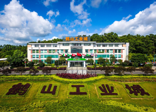 鶴山工業(yè)城。譚成偉攝