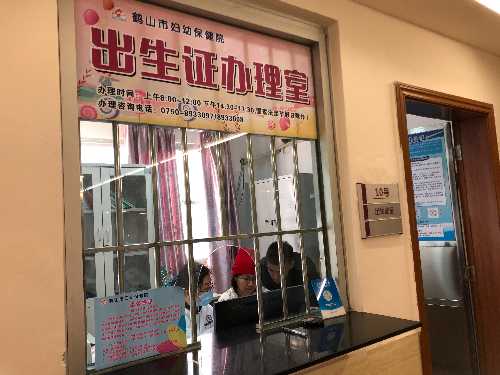 現場發(fā)證3.jpg