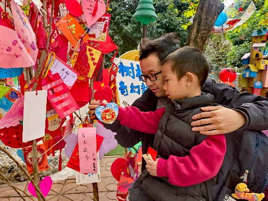 財(cái)貿(mào)幼兒園 靈蛇納福，許愿迎新.jpg