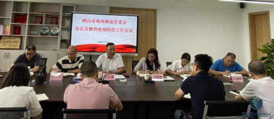 微信圖片_20250729180127.jpg