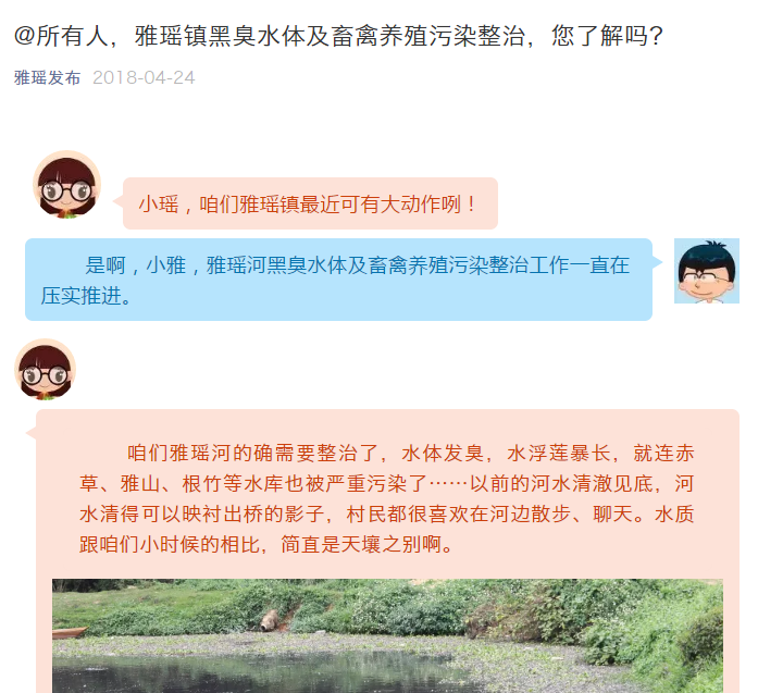 QQ截圖20190306170125.png QQ截圖20190306170125.png