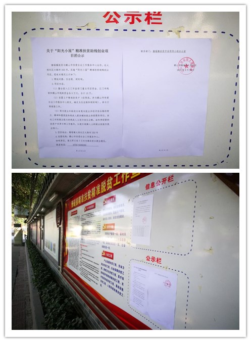 1_副本.jpg 1_副本.jpg